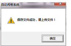 自动识别卡