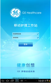 图3.2.1.1