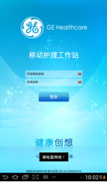 图3.2.1.2