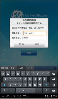 图3.2.1.3