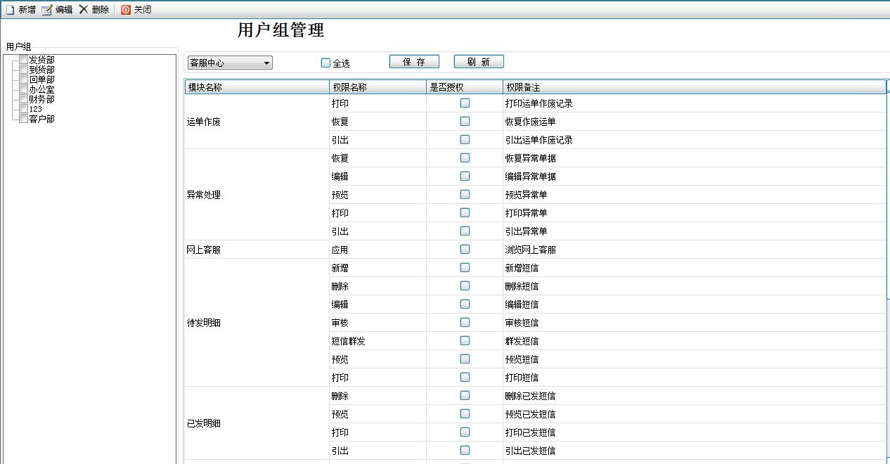http://h.hiphotos.baidu.com/baike/abpic/item/0ff41bd5ad6eddc4ee4d96ca38dbb6fd5266335c.jpg