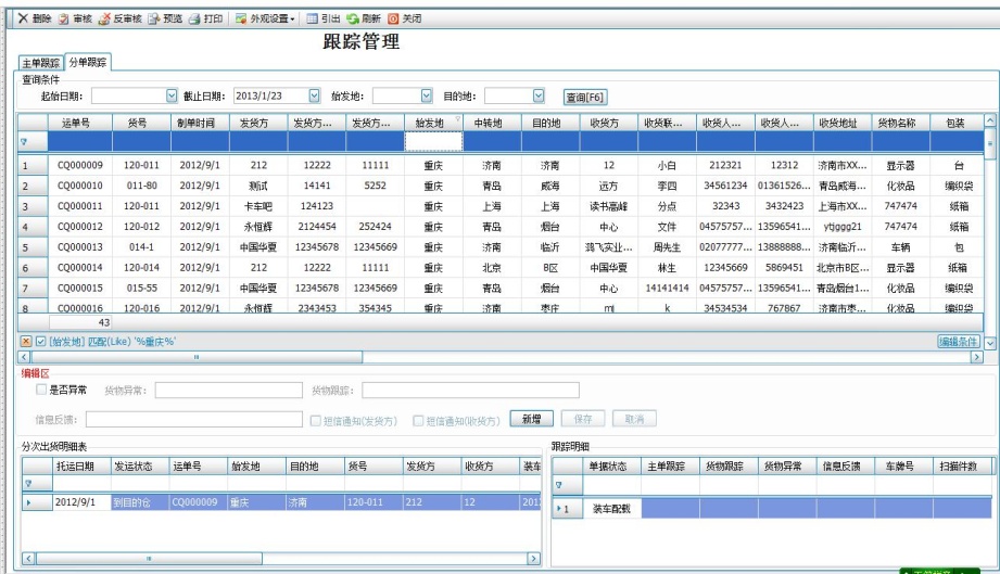 http://e.hiphotos.baidu.com/baike/abpic/item/e61190ef76c6a7efbae68a17fcfaaf51f3de663a.jpg