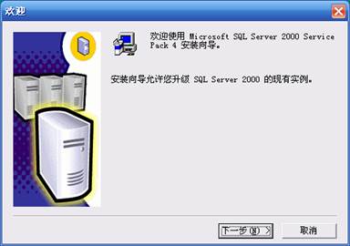 如何安装服务器源码，步骤详解与常见问题解答  第1张