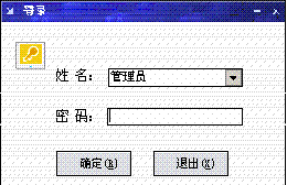 http://www.south-soft.com/upfile/old/143-7.gif