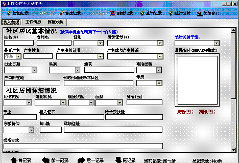 http://www.south-soft.com/upfile/old/143-10.gif