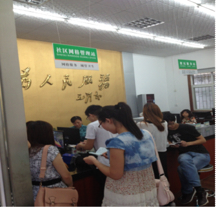 说明: D:\Users\ADMINI~1\AppData\Local\Temp\ksohtml\wps_clip_image-1523.png