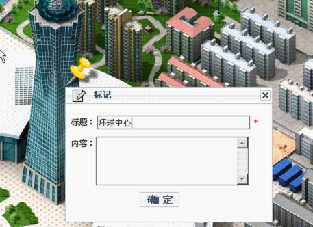 说明: D:\Users\ADMINI~1\AppData\Local\Temp\ksohtml\wps_clip_image-25177.png