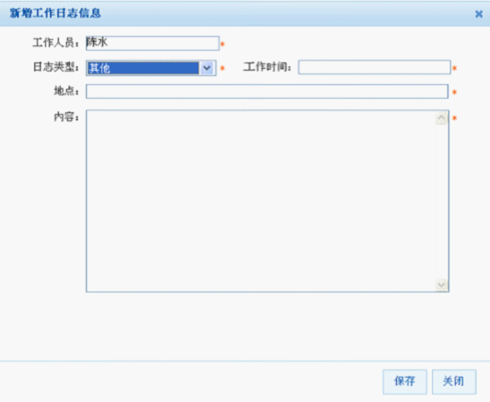 说明: D:\Users\ADMINI~1\AppData\Local\Temp\ksohtml\wps_clip_image-15871.png