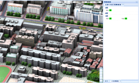 说明: D:\Users\ADMINI~1\AppData\Local\Temp\ksohtml\wps_clip_image-4373.png