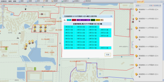说明: D:\Users\ADMINI~1\AppData\Local\Temp\ksohtml\wps_clip_image-19814.png