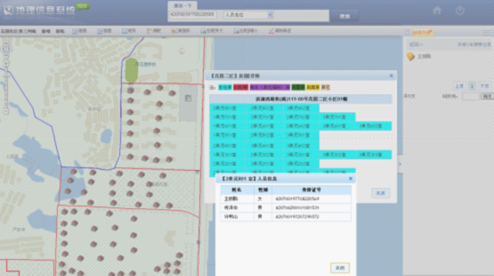 说明: D:\Users\ADMINI~1\AppData\Local\Temp\ksohtml\wps_clip_image-29640.png