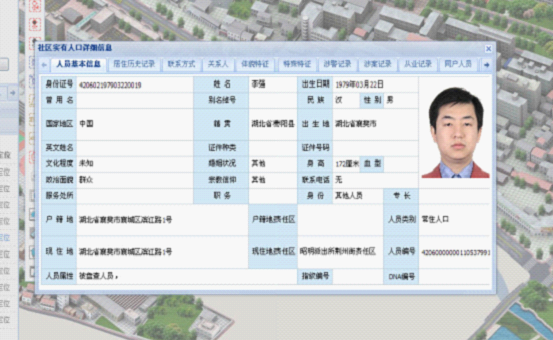 说明: D:\Users\ADMINI~1\AppData\Local\Temp\ksohtml\wps_clip_image-23087.png