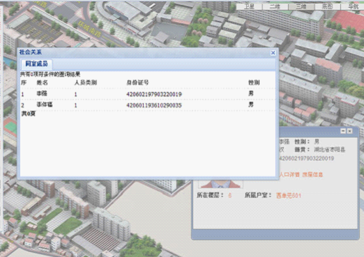 说明: D:\Users\ADMINI~1\AppData\Local\Temp\ksohtml\wps_clip_image-3971.png