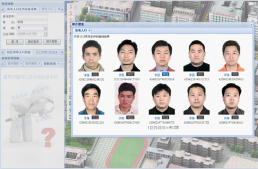 说明: D:\Users\ADMINI~1\AppData\Local\Temp\ksohtml\wps_clip_image-8608.png