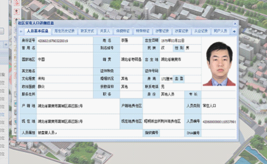 说明: D:\Users\ADMINI~1\AppData\Local\Temp\ksohtml\wps_clip_image-22109.png
