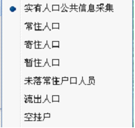 说明: D:\Users\ADMINI~1\AppData\Local\Temp\ksohtml\wps_clip_image-28039.png