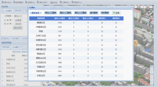 说明: D:\Users\ADMINI~1\AppData\Local\Temp\ksohtml\wps_clip_image-14448.png
