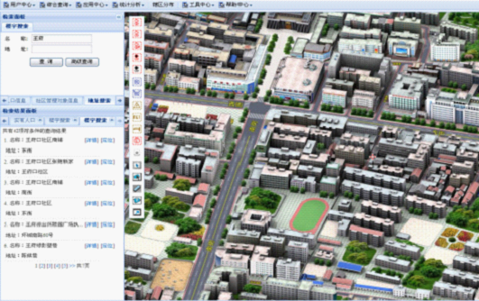 说明: D:\Users\ADMINI~1\AppData\Local\Temp\ksohtml\wps_clip_image-3925.png