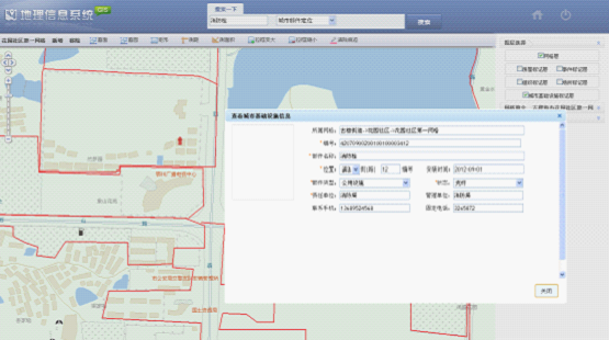 说明: D:\Users\ADMINI~1\AppData\Local\Temp\ksohtml\wps_clip_image-11707.png