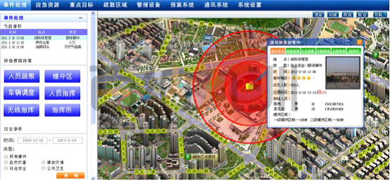 说明: D:\Users\ADMINI~1\AppData\Local\Temp\ksohtml\wps_clip_image-15557.png