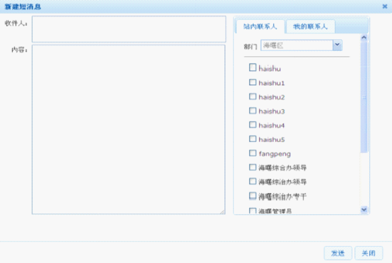 说明: D:\Users\ADMINI~1\AppData\Local\Temp\ksohtml\wps_clip_image-12919.png