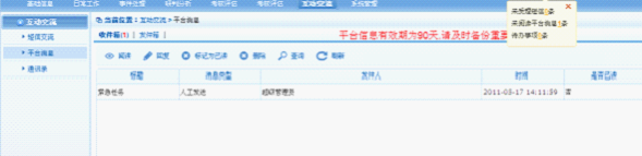 说明: D:\Users\ADMINI~1\AppData\Local\Temp\ksohtml\wps_clip_image-20943.png