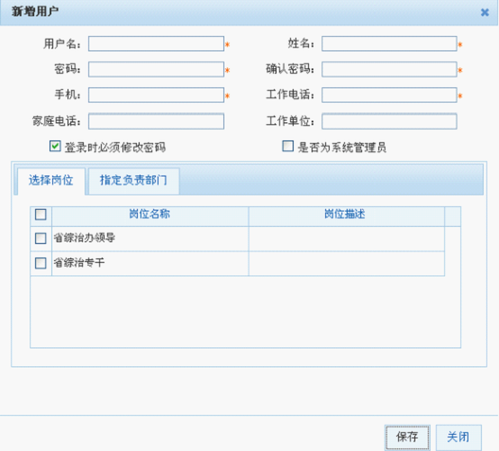 说明: D:\Users\ADMINI~1\AppData\Local\Temp\ksohtml\wps_clip_image-13487.png