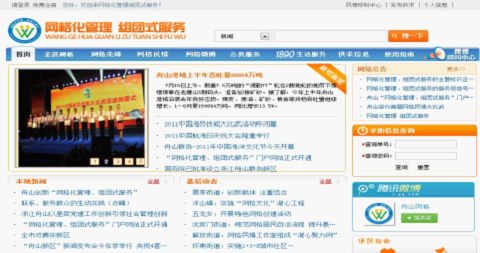 说明: D:\Users\ADMINI~1\AppData\Local\Temp\ksohtml\wps_clip_image-23392.png