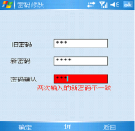 说明: D:\Users\ADMINI~1\AppData\Local\Temp\ksohtml\wps_clip_image-24734.png